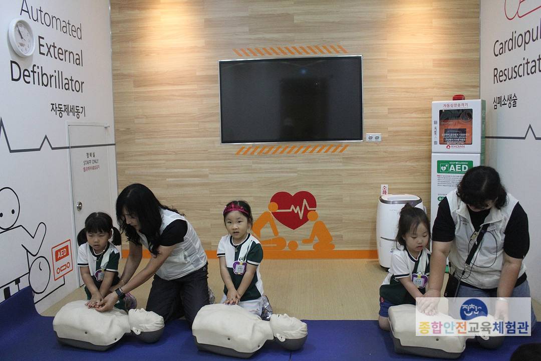 IMG_0079.jpg